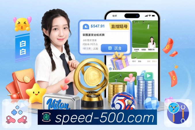 500彩票网官方 提供完整的开奖历史数据与同期分析。